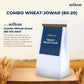 Wheat & Jowar Flour - 80:20 Combo